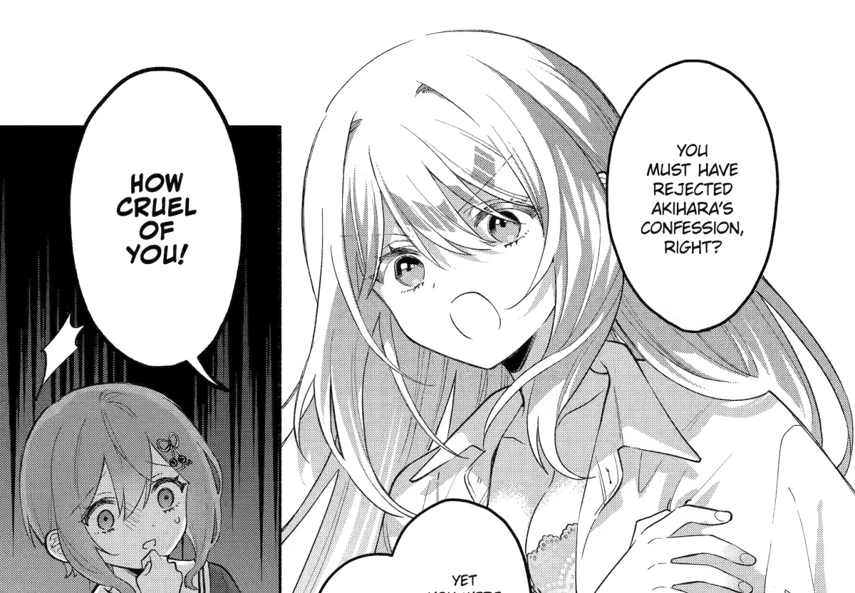 Cool Na Megami-Sama To Issho Ni Sundara, Amayakashi Sugite Ponkotsu Ni Shite Shimatta Ken Ni Tsuite Chapter 7 page 7 - 