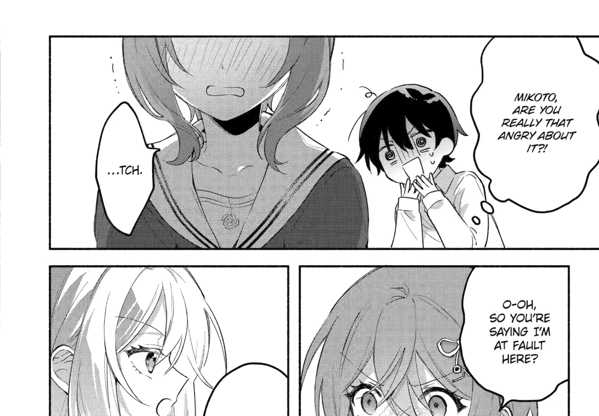 Cool Na Megami-Sama To Issho Ni Sundara, Amayakashi Sugite Ponkotsu Ni Shite Shimatta Ken Ni Tsuite Chapter 7 page 10 - 