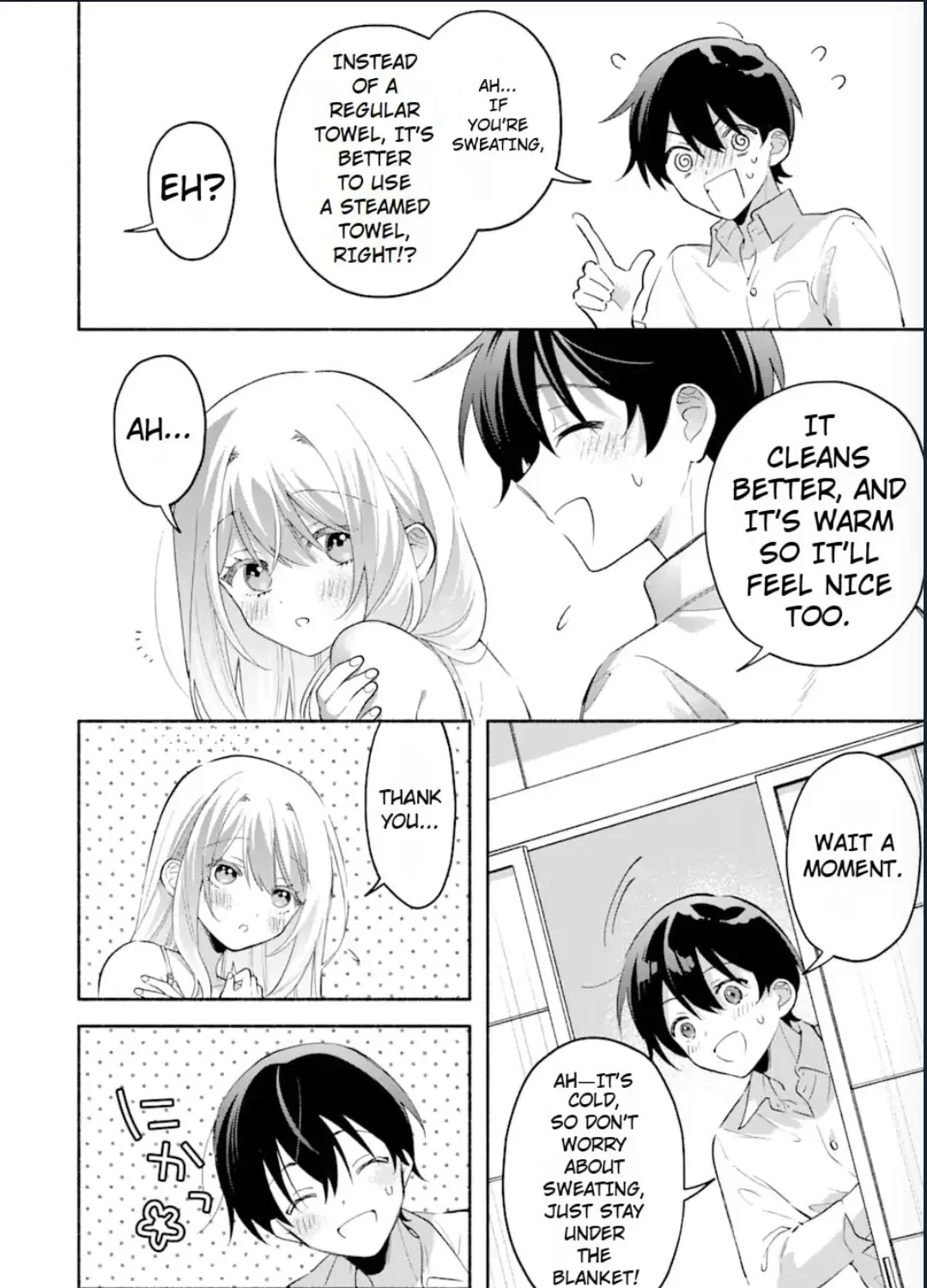 Cool Na Megami-Sama To Issho Ni Sundara, Amayakashi Sugite Ponkotsu Ni Shite Shimatta Ken Ni Tsuite Chapter 8.1 page 11 - 