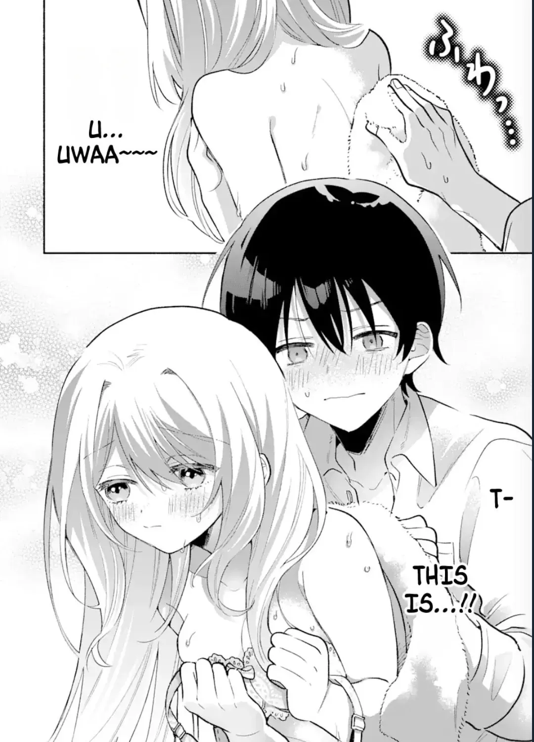 Cool Na Megami-Sama To Issho Ni Sundara, Amayakashi Sugite Ponkotsu Ni Shite Shimatta Ken Ni Tsuite Chapter 8.1 page 15 - 