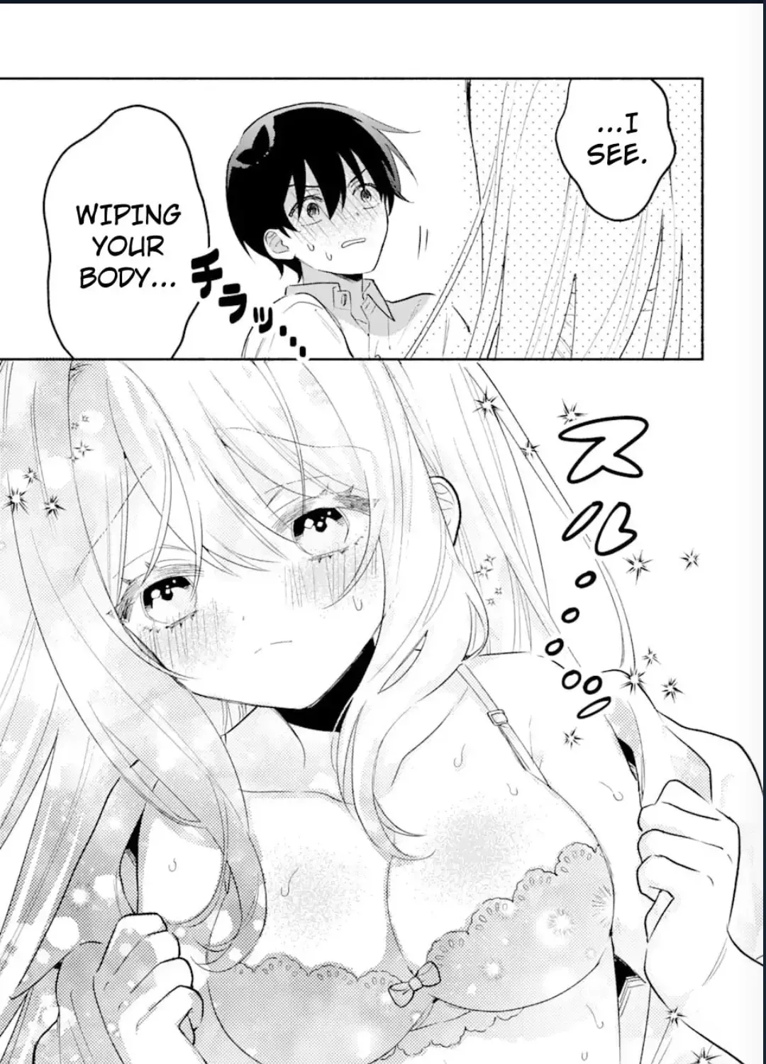 Cool Na Megami-Sama To Issho Ni Sundara, Amayakashi Sugite Ponkotsu Ni Shite Shimatta Ken Ni Tsuite Chapter 8.1 page 5 - 