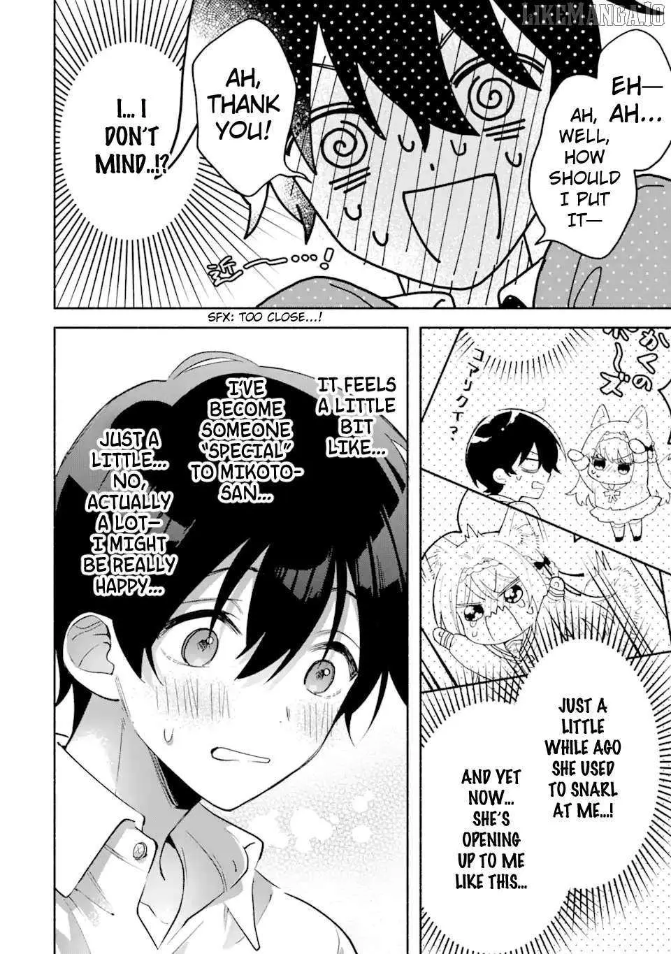 Cool Na Megami-Sama To Issho Ni Sundara, Amayakashi Sugite Ponkotsu Ni Shite Shimatta Ken Ni Tsuite Chapter 8.2 page 11 - 