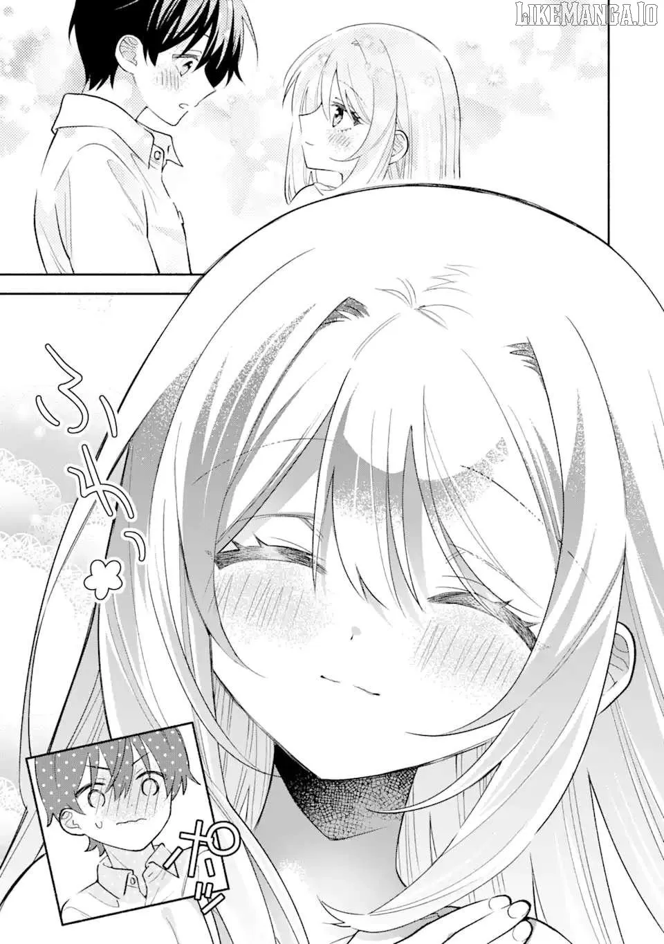 Cool Na Megami-Sama To Issho Ni Sundara, Amayakashi Sugite Ponkotsu Ni Shite Shimatta Ken Ni Tsuite Chapter 8.2 page 12 - 