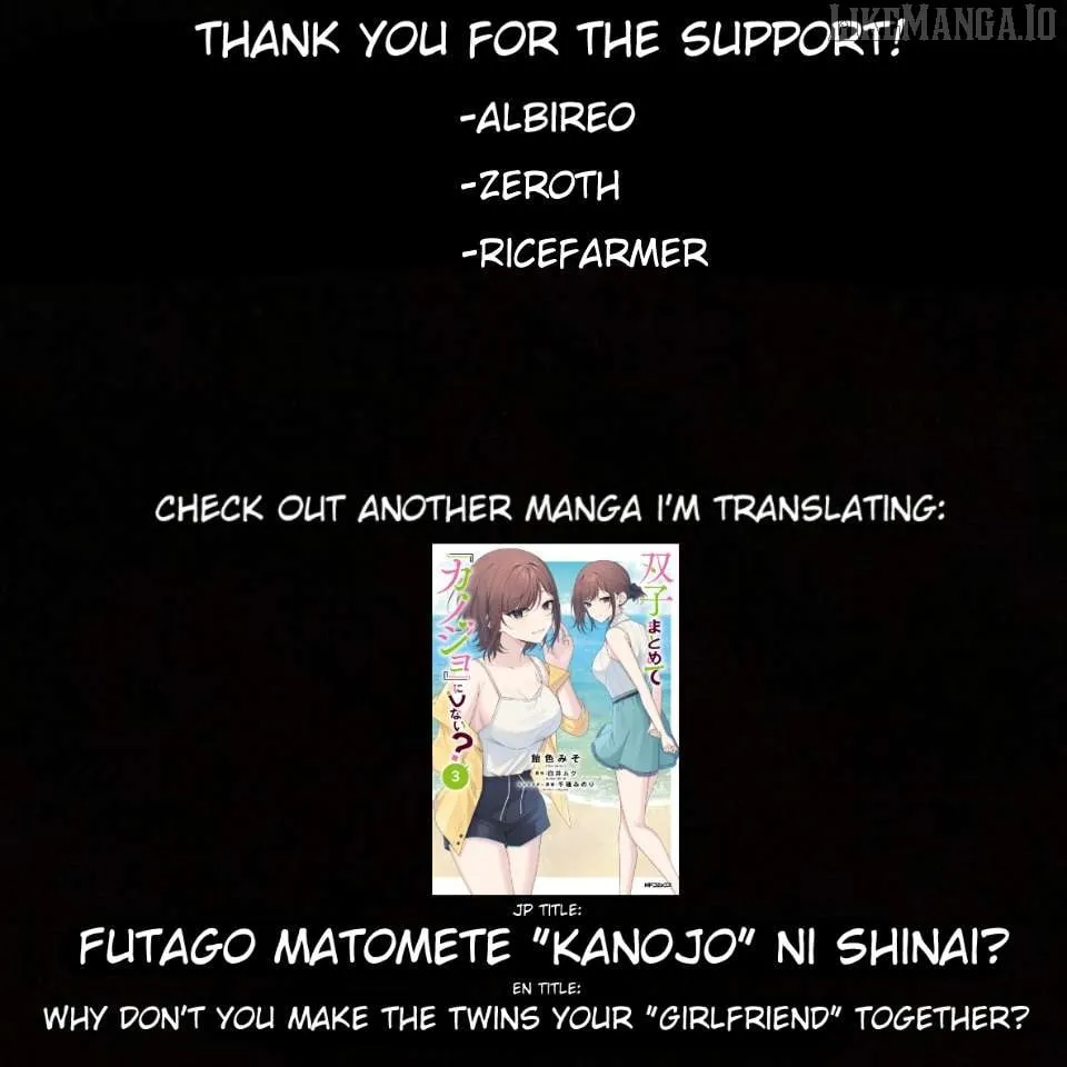 Cool Na Megami-Sama To Issho Ni Sundara, Amayakashi Sugite Ponkotsu Ni Shite Shimatta Ken Ni Tsuite Chapter 8.2 page 15 - 
