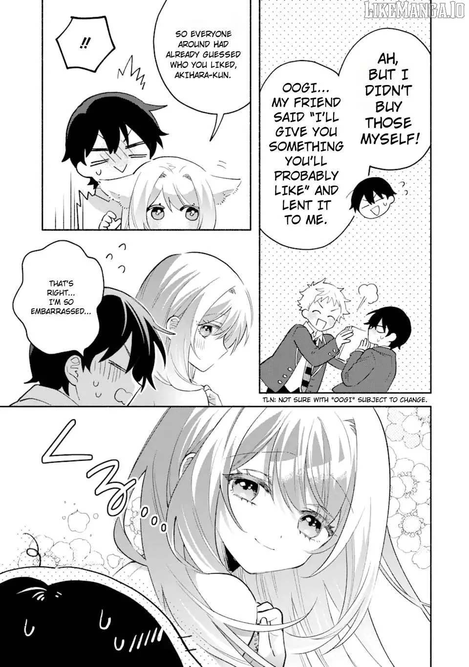 Cool Na Megami-Sama To Issho Ni Sundara, Amayakashi Sugite Ponkotsu Ni Shite Shimatta Ken Ni Tsuite Chapter 8.2 page 3 - 
