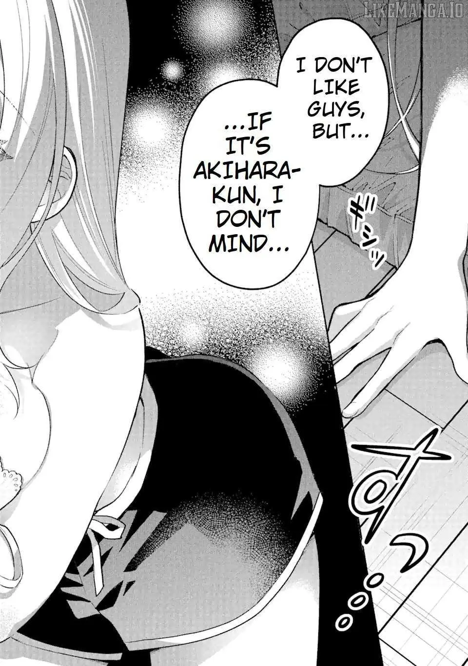 Cool Na Megami-Sama To Issho Ni Sundara, Amayakashi Sugite Ponkotsu Ni Shite Shimatta Ken Ni Tsuite Chapter 8.2 page 8 - 