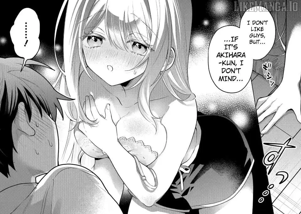 Cool Na Megami-Sama To Issho Ni Sundara, Amayakashi Sugite Ponkotsu Ni Shite Shimatta Ken Ni Tsuite Chapter 8.2 page 10 - 