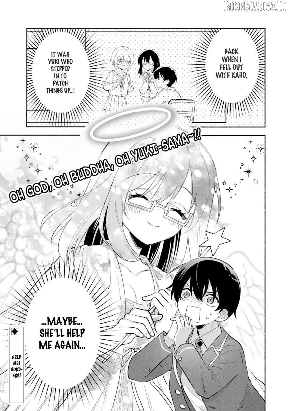 Cool Na Megami-Sama To Issho Ni Sundara, Amayakashi Sugite Ponkotsu Ni Shite Shimatta Ken Ni Tsuite Chapter 8.3 page 12 - 