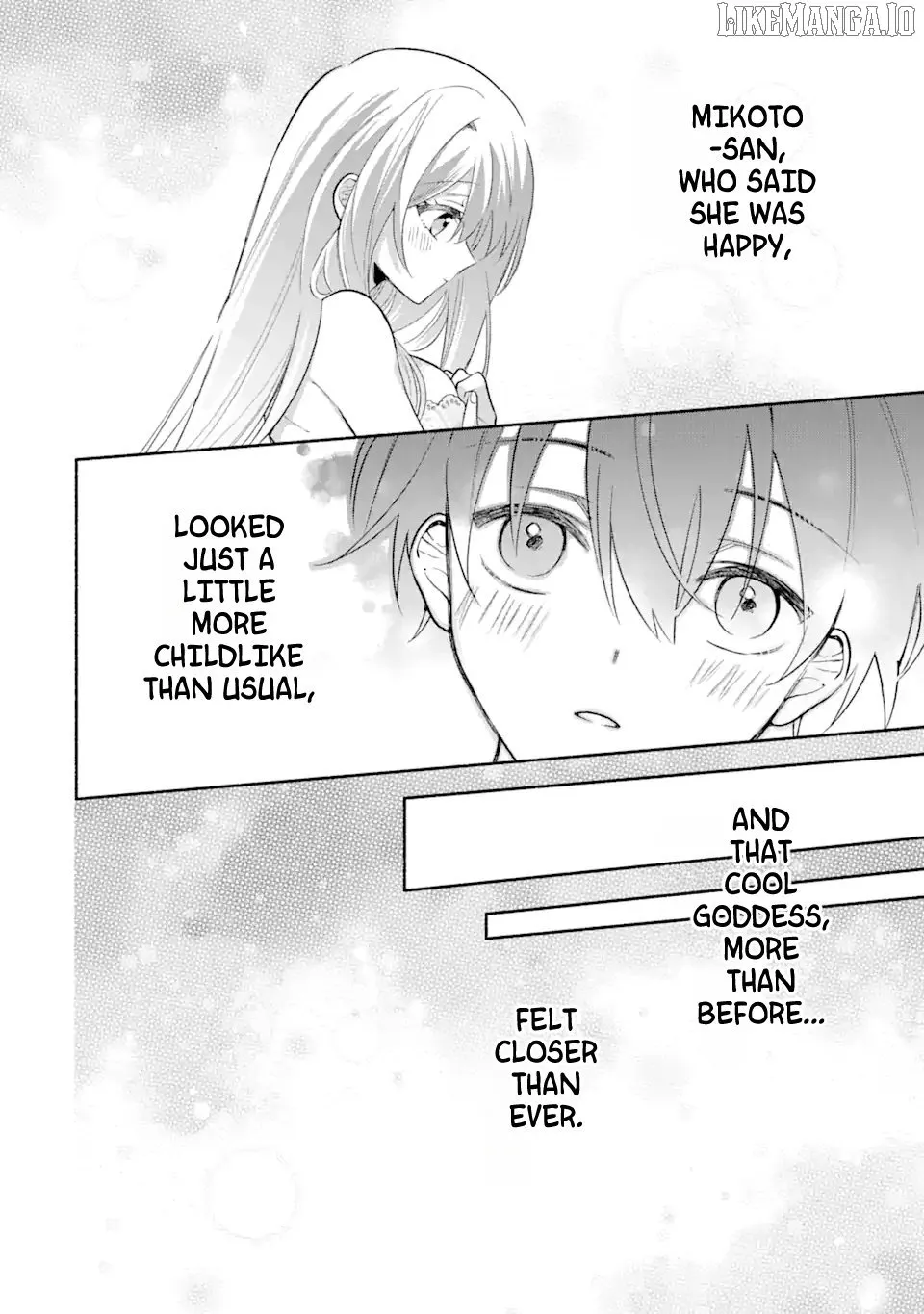 Cool Na Megami-Sama To Issho Ni Sundara, Amayakashi Sugite Ponkotsu Ni Shite Shimatta Ken Ni Tsuite Chapter 8.3 page 3 - 