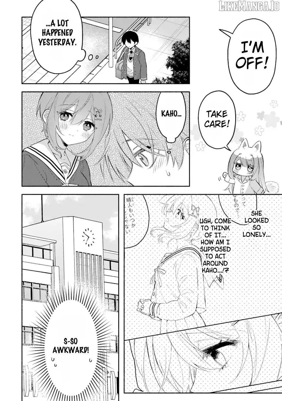 Cool Na Megami-Sama To Issho Ni Sundara, Amayakashi Sugite Ponkotsu Ni Shite Shimatta Ken Ni Tsuite Chapter 8.3 page 5 - 
