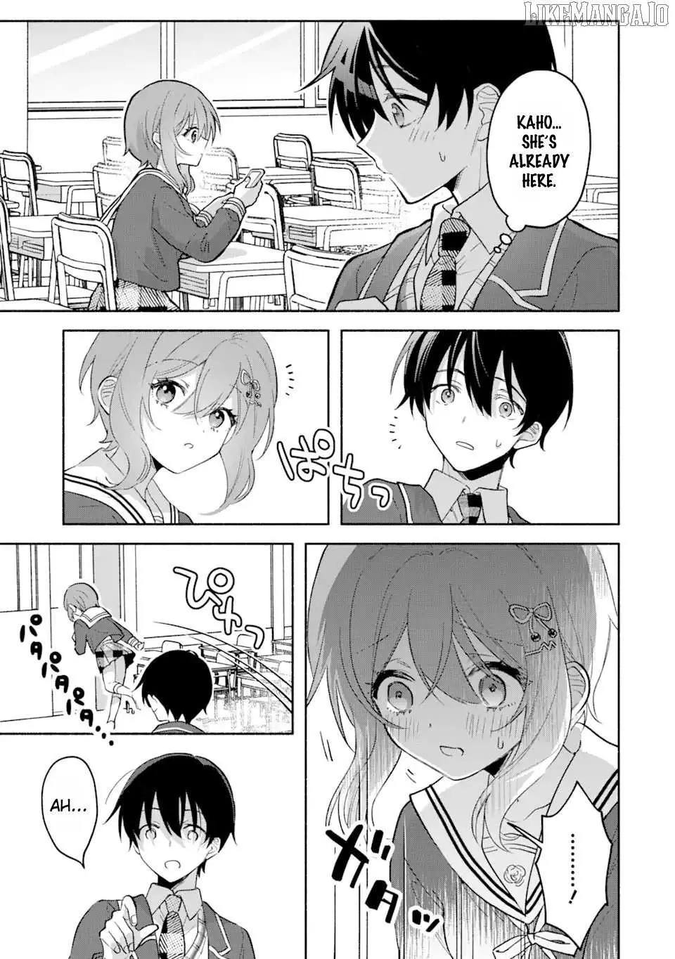 Cool Na Megami-Sama To Issho Ni Sundara, Amayakashi Sugite Ponkotsu Ni Shite Shimatta Ken Ni Tsuite Chapter 8.3 page 6 - 