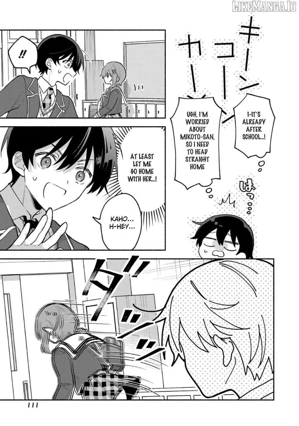 Cool Na Megami-Sama To Issho Ni Sundara, Amayakashi Sugite Ponkotsu Ni Shite Shimatta Ken Ni Tsuite Chapter 8.3 page 8 - 
