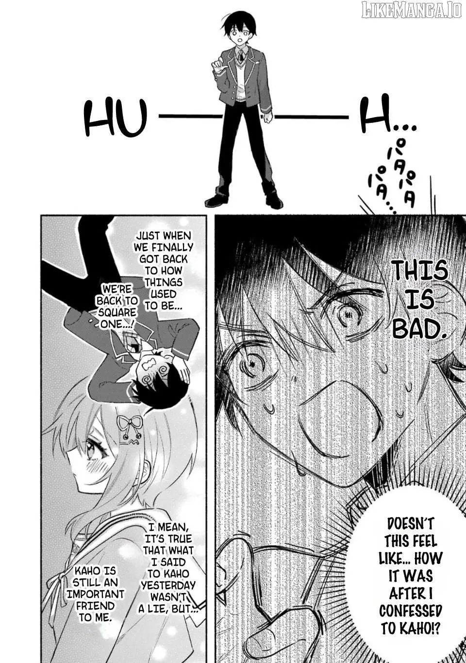 Cool Na Megami-Sama To Issho Ni Sundara, Amayakashi Sugite Ponkotsu Ni Shite Shimatta Ken Ni Tsuite Chapter 8.3 page 9 - 