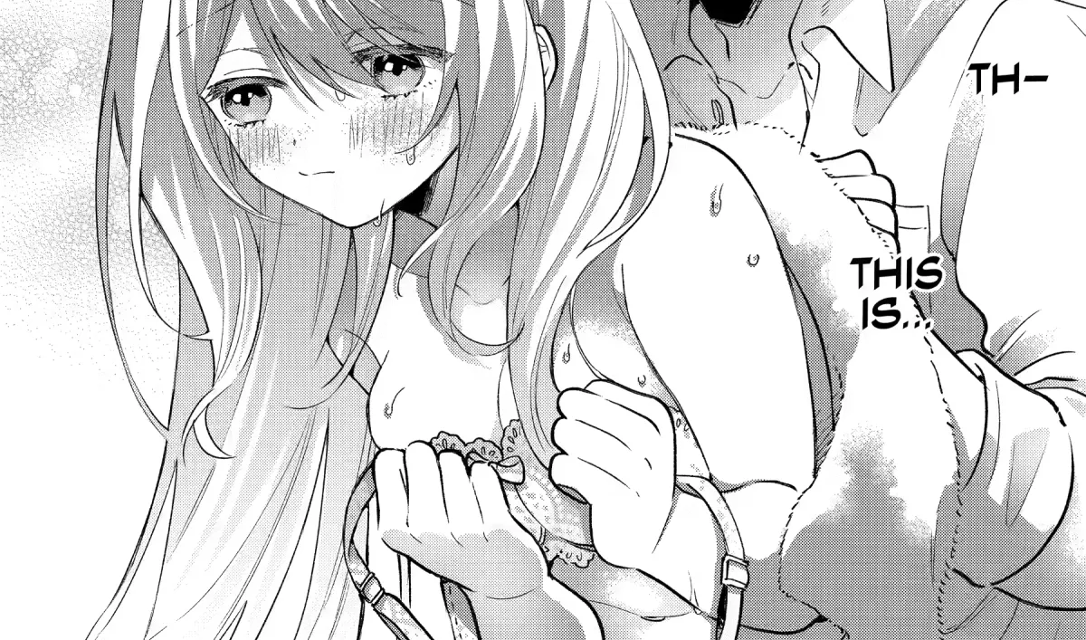 Cool Na Megami-Sama To Issho Ni Sundara, Amayakashi Sugite Ponkotsu Ni Shite Shimatta Ken Ni Tsuite Chapter 8 page 16 - 