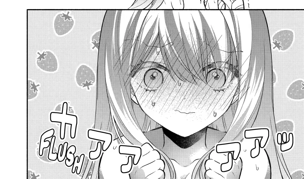 Cool Na Megami-Sama To Issho Ni Sundara, Amayakashi Sugite Ponkotsu Ni Shite Shimatta Ken Ni Tsuite Chapter 8 page 28 - 