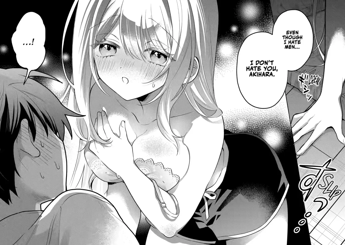 Cool Na Megami-Sama To Issho Ni Sundara, Amayakashi Sugite Ponkotsu Ni Shite Shimatta Ken Ni Tsuite Chapter 8 page 31 - 
