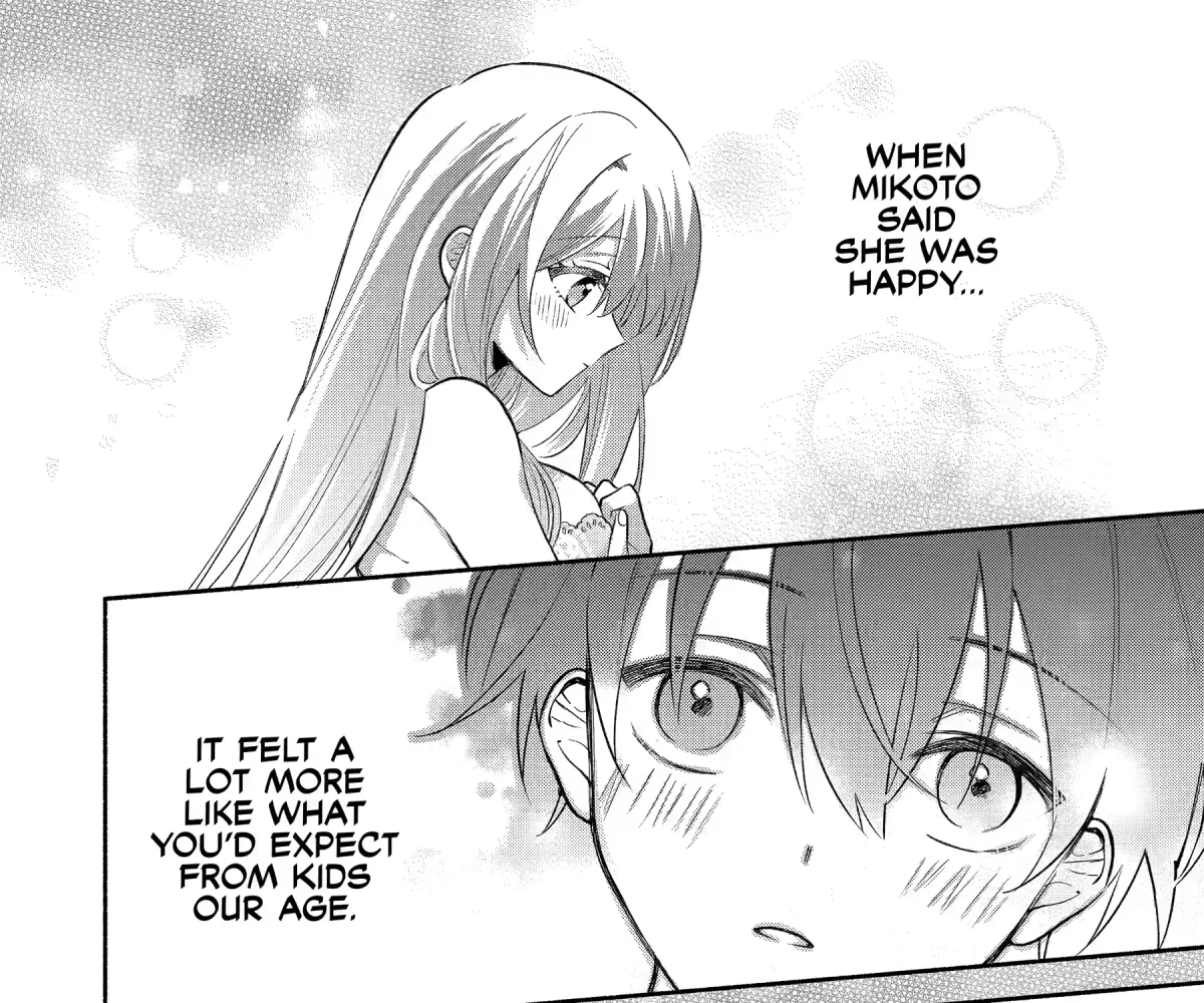 Cool Na Megami-Sama To Issho Ni Sundara, Amayakashi Sugite Ponkotsu Ni Shite Shimatta Ken Ni Tsuite Chapter 8 page 40 - 