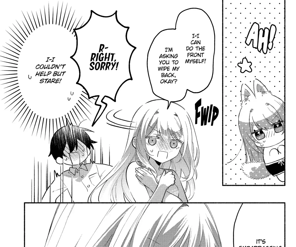 Cool Na Megami-Sama To Issho Ni Sundara, Amayakashi Sugite Ponkotsu Ni Shite Shimatta Ken Ni Tsuite Chapter 8 page 7 - 