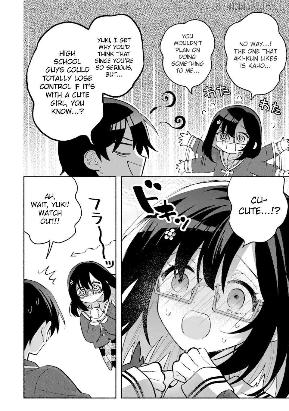 Cool Na Megami-Sama To Issho Ni Sundara, Amayakashi Sugite Ponkotsu Ni Shite Shimatta Ken Ni Tsuite Chapter 9.1 page 12 - 