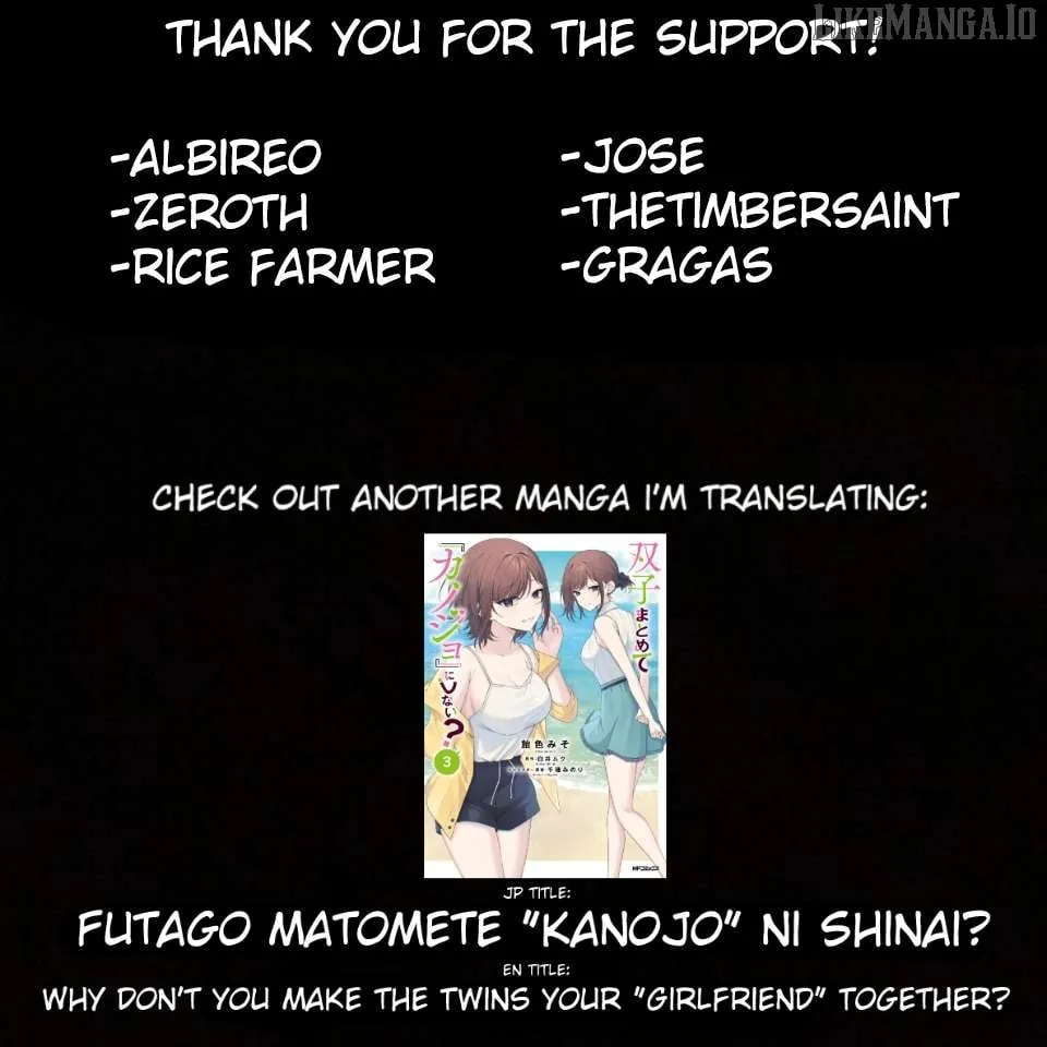 Cool Na Megami-Sama To Issho Ni Sundara, Amayakashi Sugite Ponkotsu Ni Shite Shimatta Ken Ni Tsuite Chapter 9.1 page 14 - 