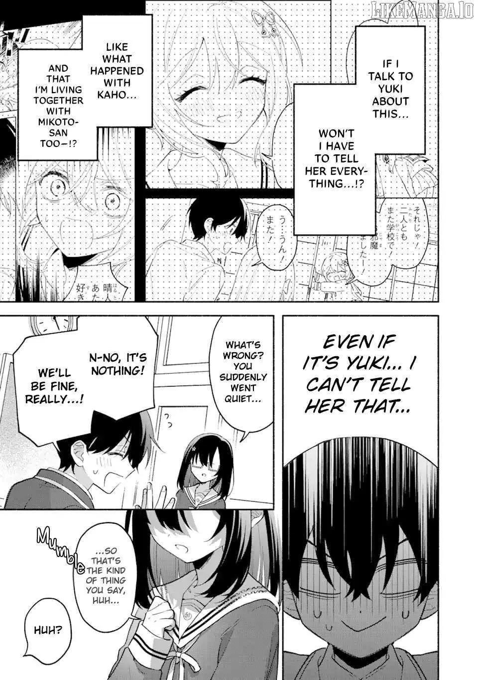 Cool Na Megami-Sama To Issho Ni Sundara, Amayakashi Sugite Ponkotsu Ni Shite Shimatta Ken Ni Tsuite Chapter 9.1 page 3 - 