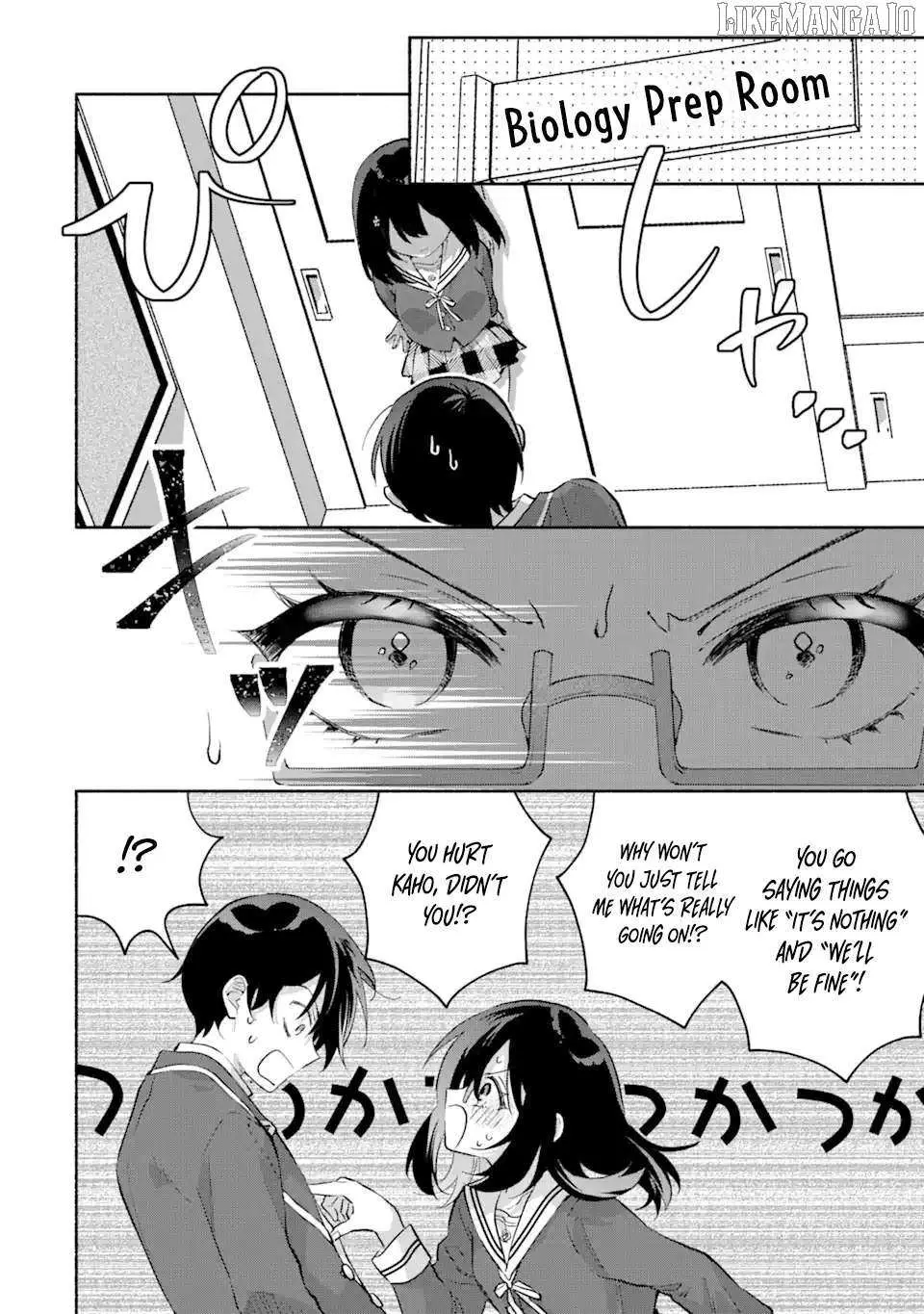 Cool Na Megami-Sama To Issho Ni Sundara, Amayakashi Sugite Ponkotsu Ni Shite Shimatta Ken Ni Tsuite Chapter 9.1 page 6 - 