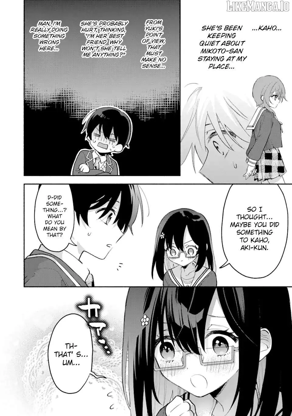 Cool Na Megami-Sama To Issho Ni Sundara, Amayakashi Sugite Ponkotsu Ni Shite Shimatta Ken Ni Tsuite Chapter 9.1 page 8 - 