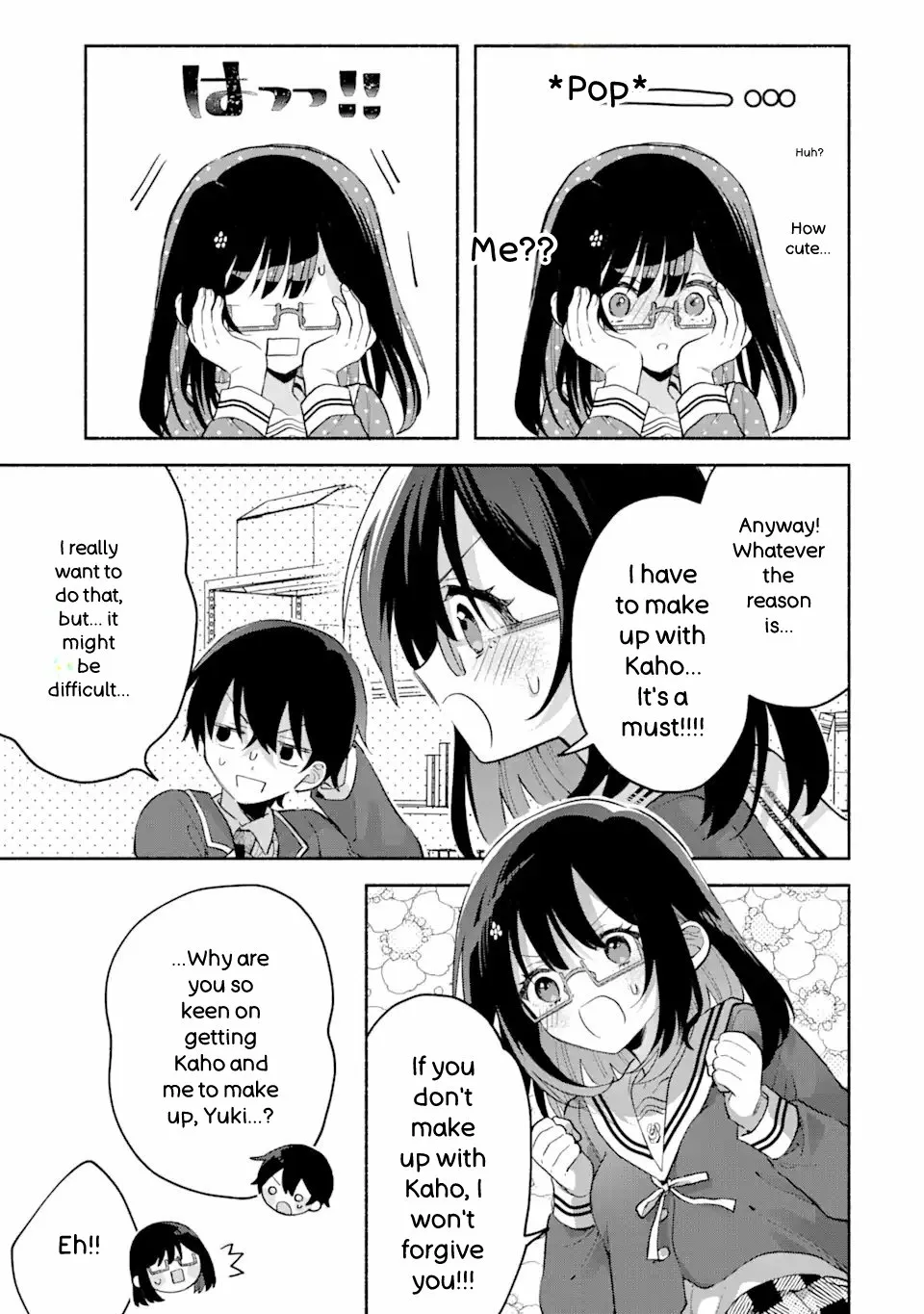 Cool Na Megami-Sama To Issho Ni Sundara, Amayakashi Sugite Ponkotsu Ni Shite Shimatta Ken Ni Tsuite Chapter 9.2 page 2 - 