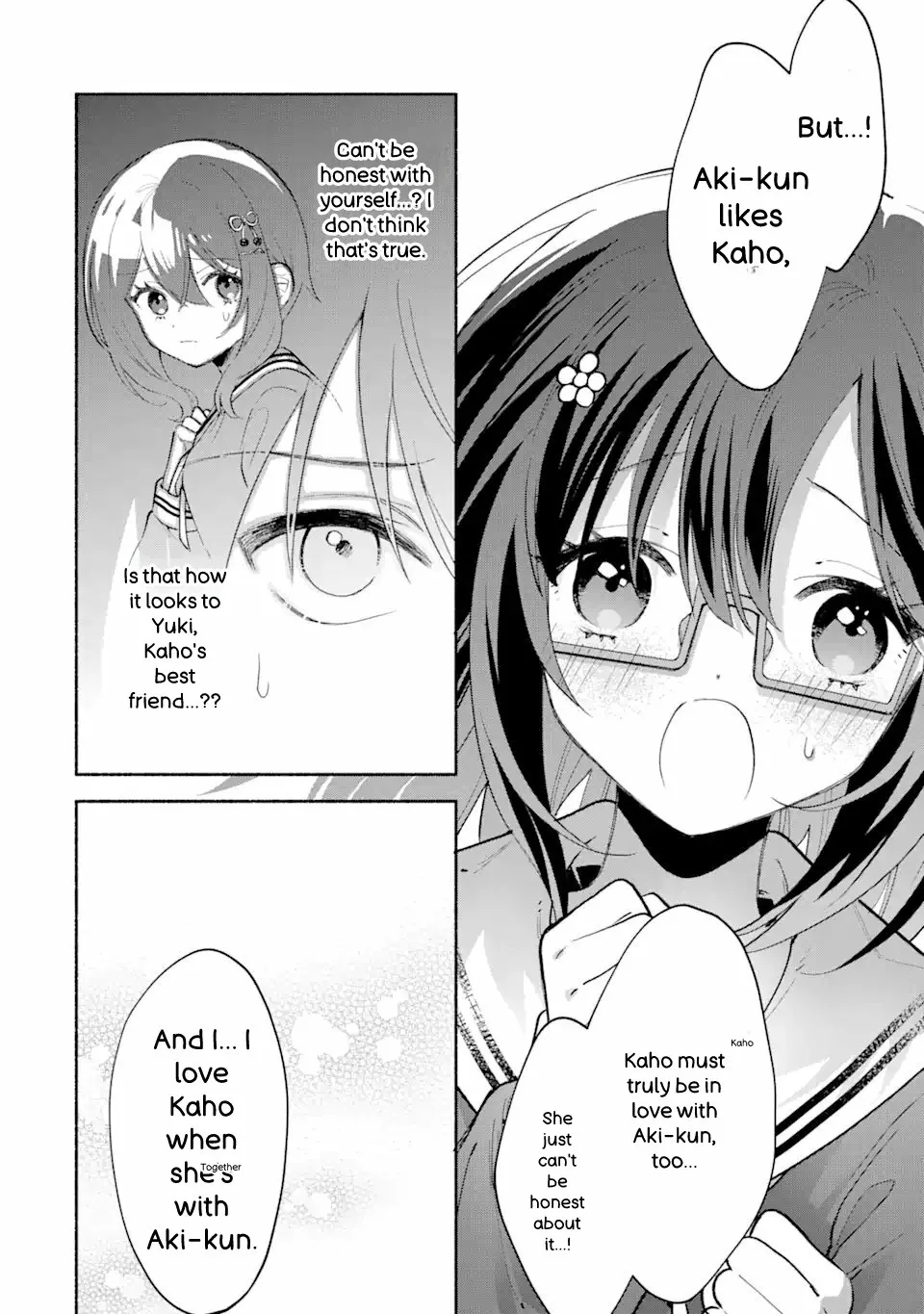 Cool Na Megami-Sama To Issho Ni Sundara, Amayakashi Sugite Ponkotsu Ni Shite Shimatta Ken Ni Tsuite Chapter 9.2 page 3 - 