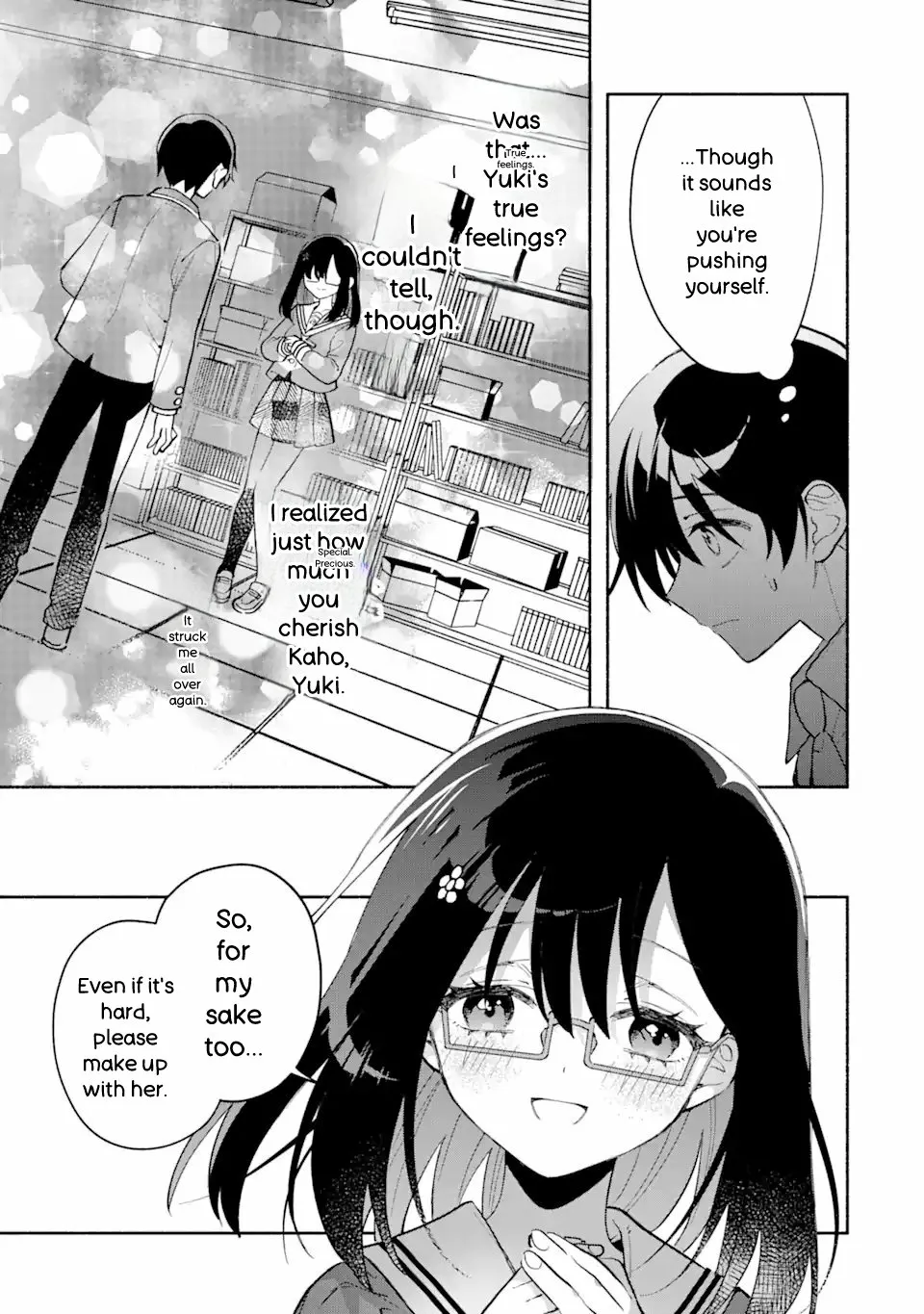 Cool Na Megami-Sama To Issho Ni Sundara, Amayakashi Sugite Ponkotsu Ni Shite Shimatta Ken Ni Tsuite Chapter 9.2 page 6 - 