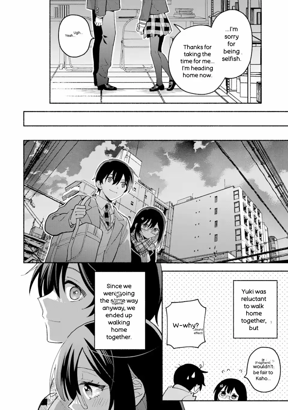 Cool Na Megami-Sama To Issho Ni Sundara, Amayakashi Sugite Ponkotsu Ni Shite Shimatta Ken Ni Tsuite Chapter 9.2 page 7 - 