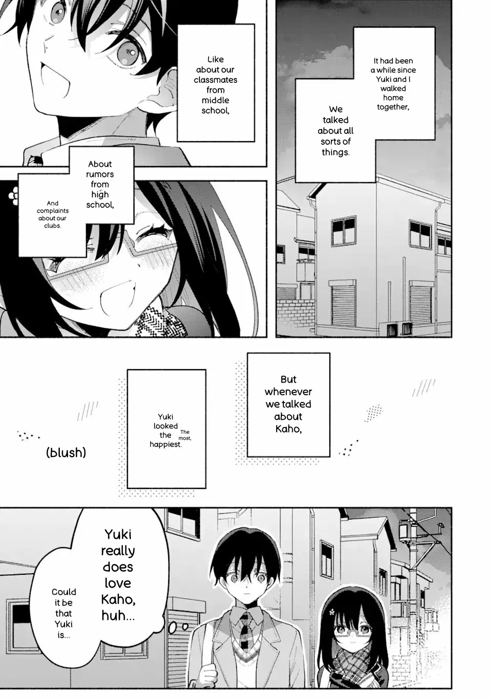 Cool Na Megami-Sama To Issho Ni Sundara, Amayakashi Sugite Ponkotsu Ni Shite Shimatta Ken Ni Tsuite Chapter 9.2 page 8 - 