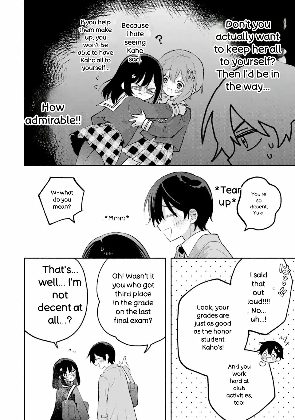 Cool Na Megami-Sama To Issho Ni Sundara, Amayakashi Sugite Ponkotsu Ni Shite Shimatta Ken Ni Tsuite Chapter 9.2 page 9 - 