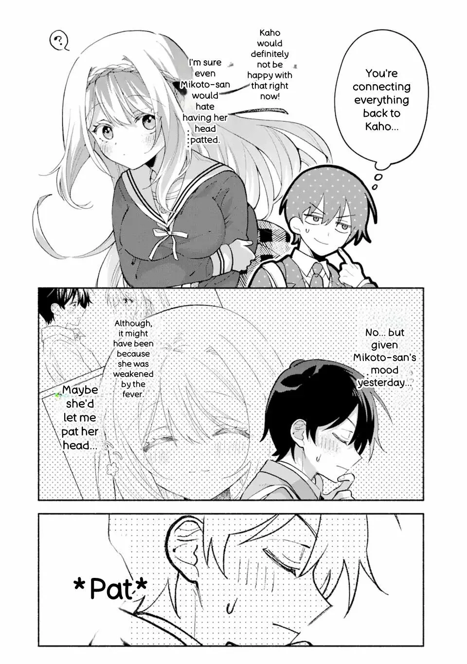 Cool Na Megami-Sama To Issho Ni Sundara, Amayakashi Sugite Ponkotsu Ni Shite Shimatta Ken Ni Tsuite Chapter 9.3 page 3 - 