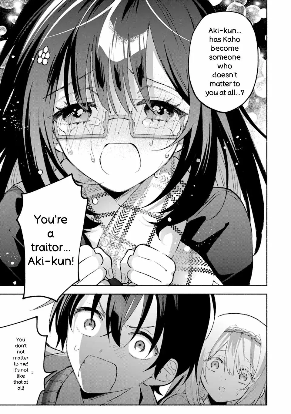 Cool Na Megami-Sama To Issho Ni Sundara, Amayakashi Sugite Ponkotsu Ni Shite Shimatta Ken Ni Tsuite Chapter 9.3 page 7 - 