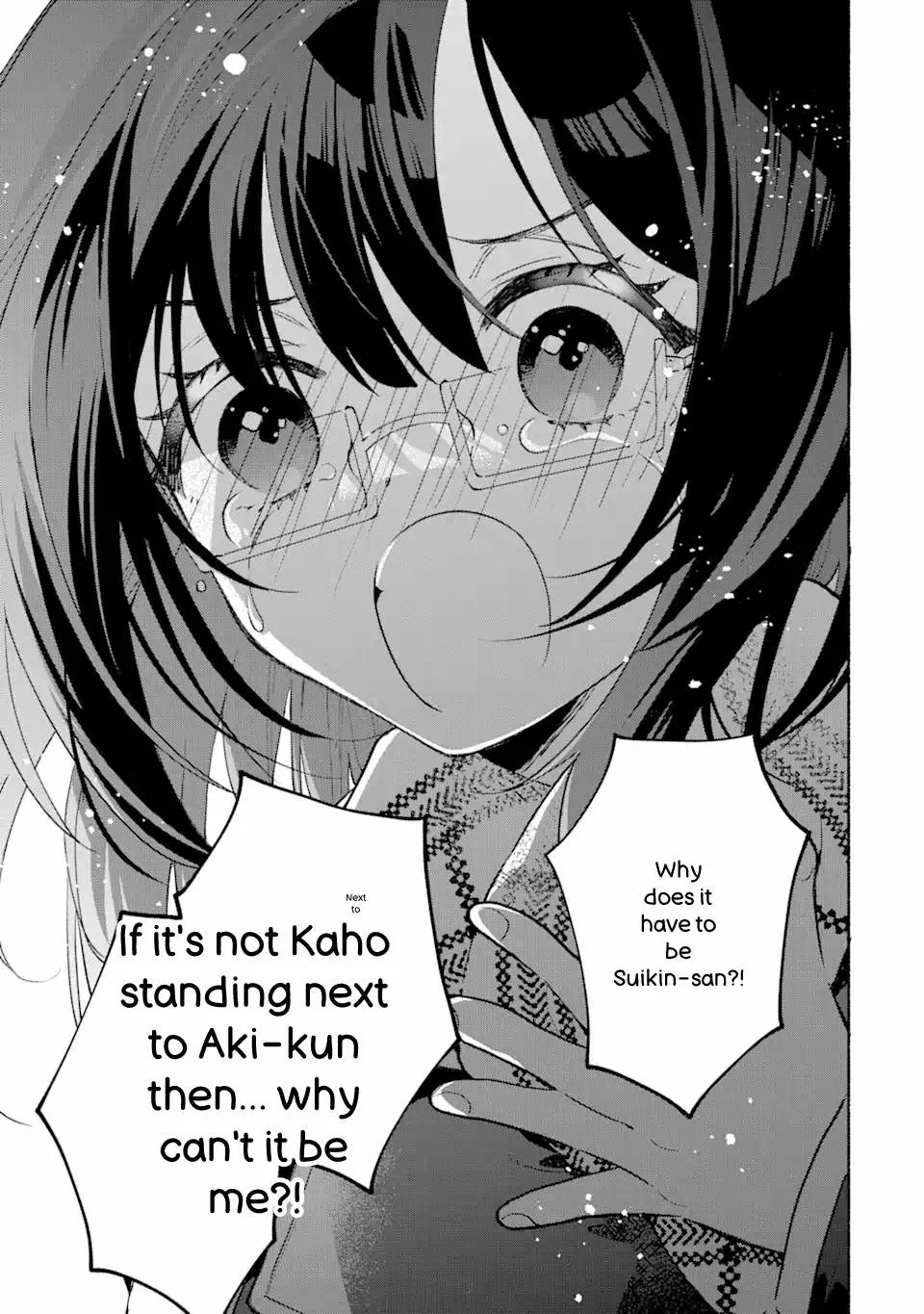 Cool Na Megami-Sama To Issho Ni Sundara, Amayakashi Sugite Ponkotsu Ni Shite Shimatta Ken Ni Tsuite Chapter 9.3 page 9 - 