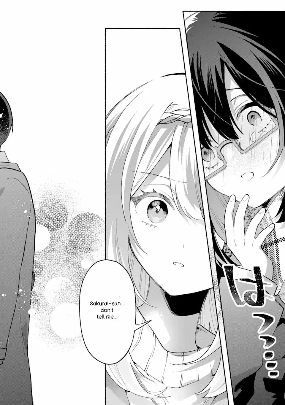 Cool Na Megami-Sama To Issho Ni Sundara, Amayakashi Sugite Ponkotsu Ni Shite Shimatta Ken Ni Tsuite Chapter 9.3 page 10 - 