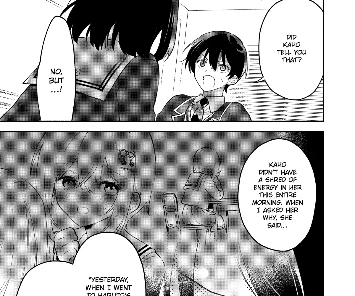 Cool Na Megami-Sama To Issho Ni Sundara, Amayakashi Sugite Ponkotsu Ni Shite Shimatta Ken Ni Tsuite Chapter 9 page 13 - 