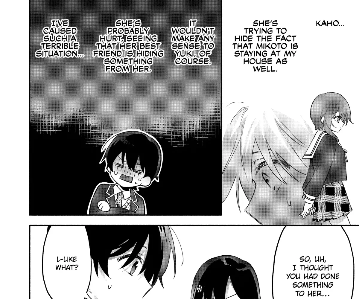 Cool Na Megami-Sama To Issho Ni Sundara, Amayakashi Sugite Ponkotsu Ni Shite Shimatta Ken Ni Tsuite Chapter 9 page 15 - 