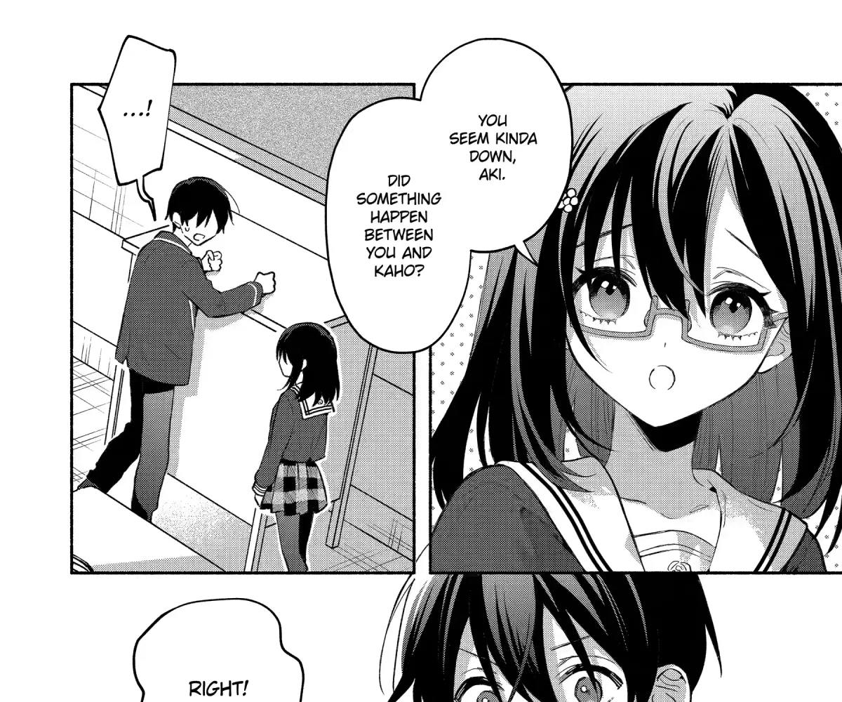 Cool Na Megami-Sama To Issho Ni Sundara, Amayakashi Sugite Ponkotsu Ni Shite Shimatta Ken Ni Tsuite Chapter 9 page 3 - 