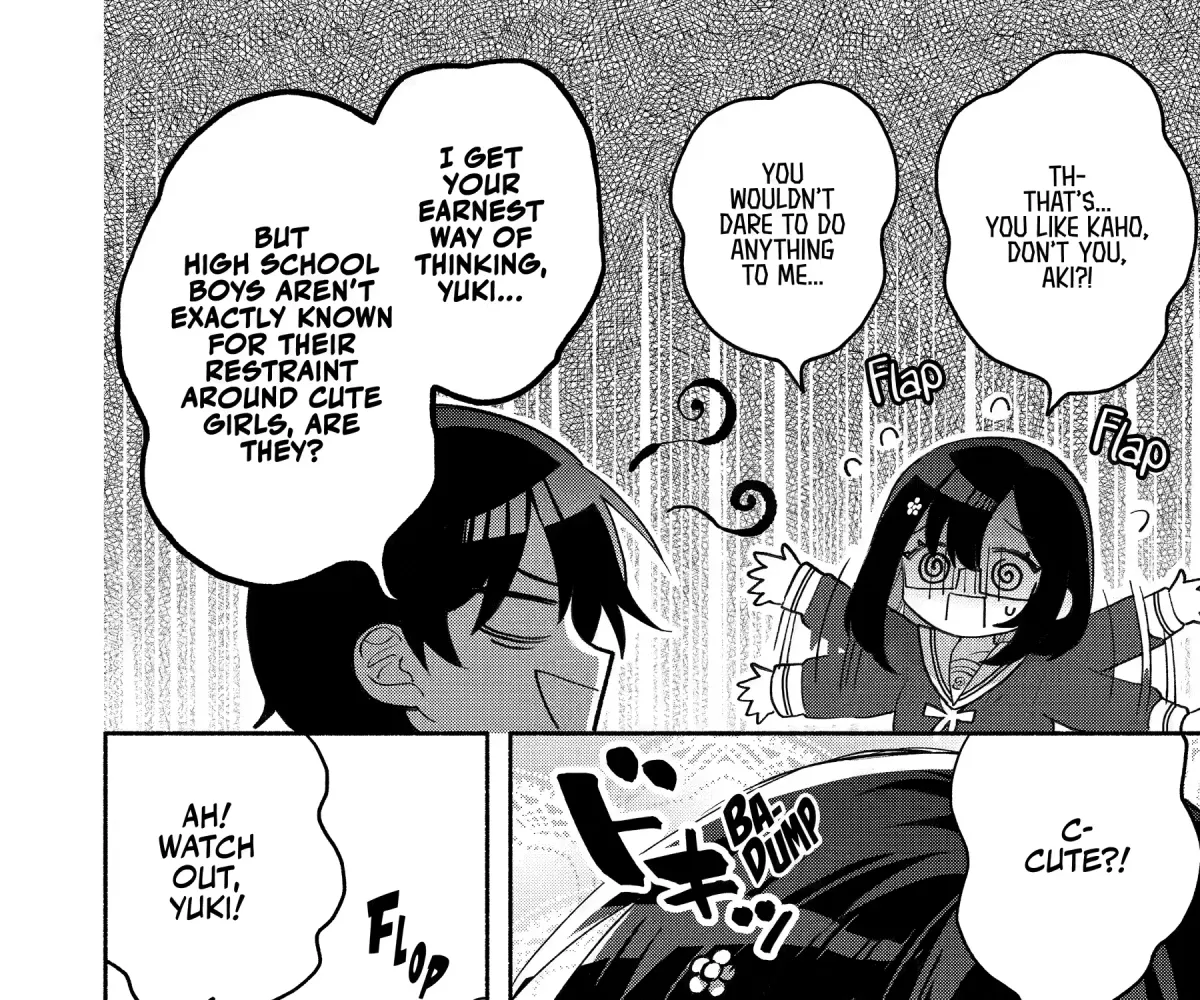 Cool Na Megami-Sama To Issho Ni Sundara, Amayakashi Sugite Ponkotsu Ni Shite Shimatta Ken Ni Tsuite Chapter 9 page 23 - 