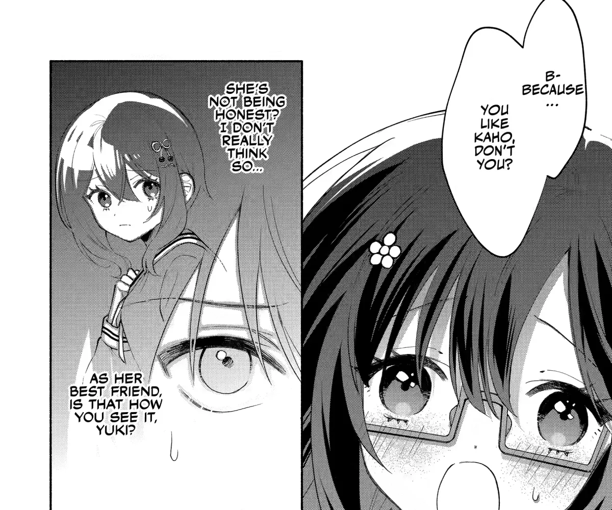 Cool Na Megami-Sama To Issho Ni Sundara, Amayakashi Sugite Ponkotsu Ni Shite Shimatta Ken Ni Tsuite Chapter 9 page 31 - 