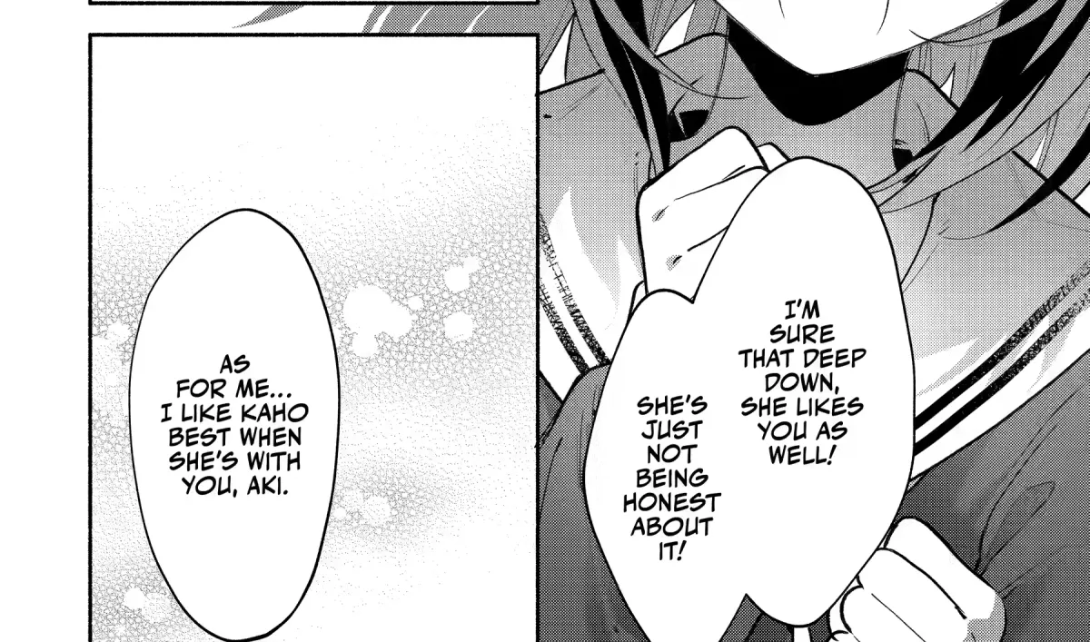 Cool Na Megami-Sama To Issho Ni Sundara, Amayakashi Sugite Ponkotsu Ni Shite Shimatta Ken Ni Tsuite Chapter 9 page 32 - 