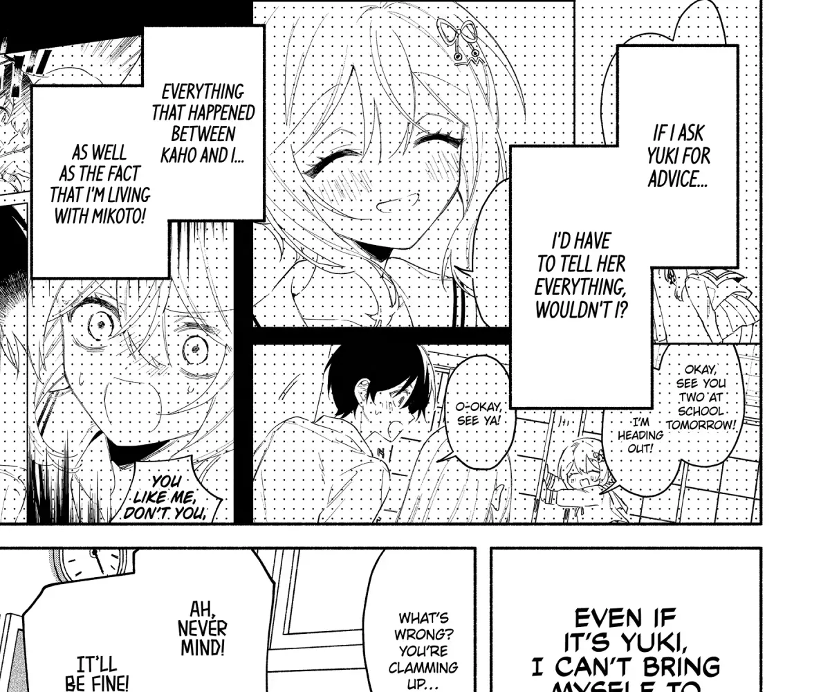 Cool Na Megami-Sama To Issho Ni Sundara, Amayakashi Sugite Ponkotsu Ni Shite Shimatta Ken Ni Tsuite Chapter 9 page 5 - 