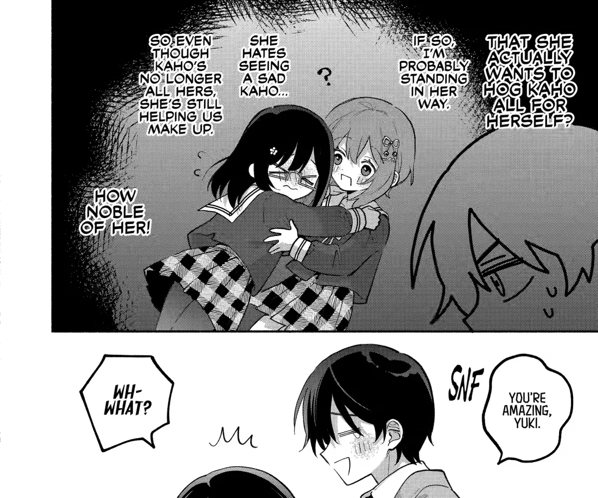 Cool Na Megami-Sama To Issho Ni Sundara, Amayakashi Sugite Ponkotsu Ni Shite Shimatta Ken Ni Tsuite Chapter 9 page 43 - 