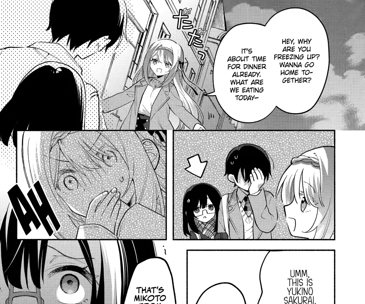 Cool Na Megami-Sama To Issho Ni Sundara, Amayakashi Sugite Ponkotsu Ni Shite Shimatta Ken Ni Tsuite Chapter 9 page 57 - 