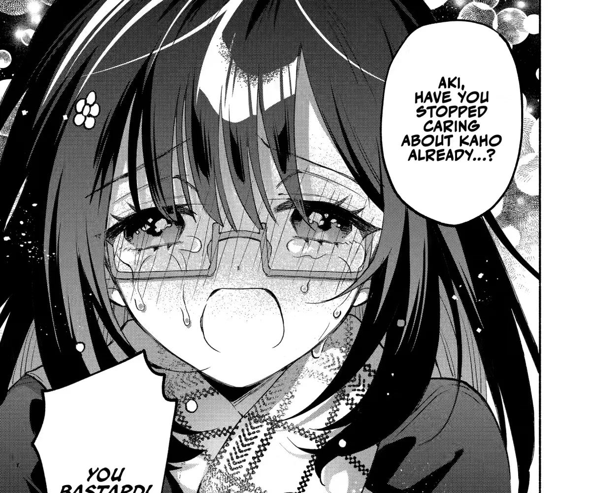 Cool Na Megami-Sama To Issho Ni Sundara, Amayakashi Sugite Ponkotsu Ni Shite Shimatta Ken Ni Tsuite Chapter 9 page 61 - 