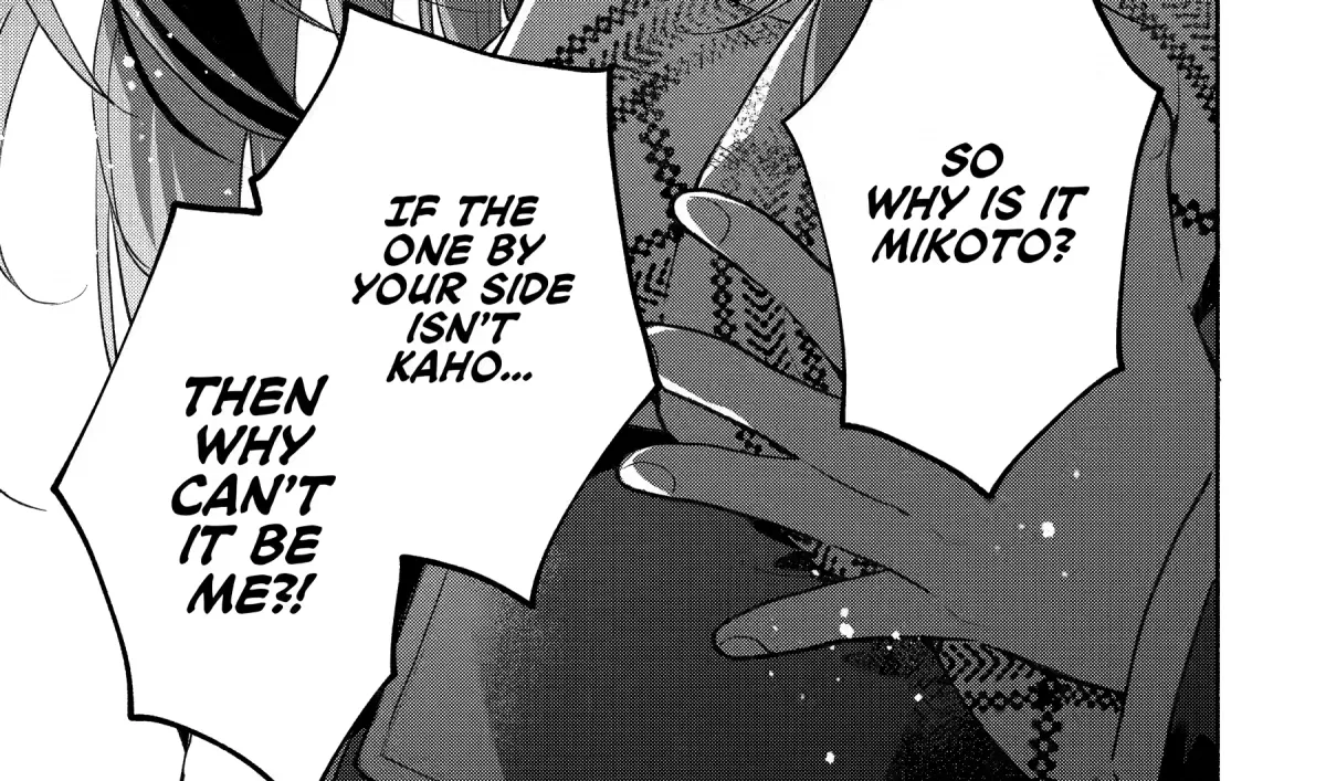 Cool Na Megami-Sama To Issho Ni Sundara, Amayakashi Sugite Ponkotsu Ni Shite Shimatta Ken Ni Tsuite Chapter 9 page 66 - 