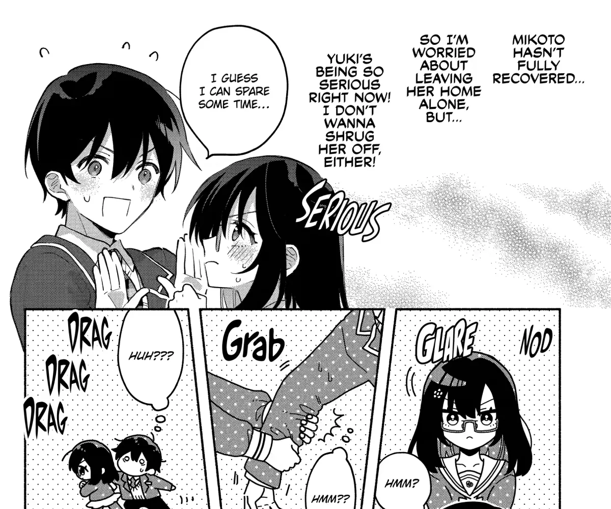 Cool Na Megami-Sama To Issho Ni Sundara, Amayakashi Sugite Ponkotsu Ni Shite Shimatta Ken Ni Tsuite Chapter 9 page 9 - 