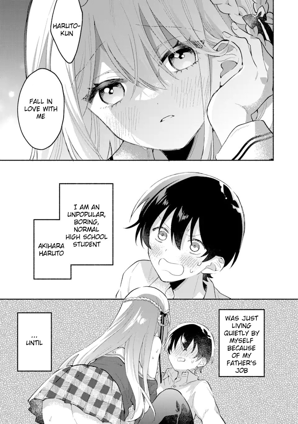 Cool na Megami-sama to Issho ni Sundara, Amayakashi Sugite Ponkotsu ni shiteshimatta Ken ni Tsuite Chapter 1.1 page 1 - 